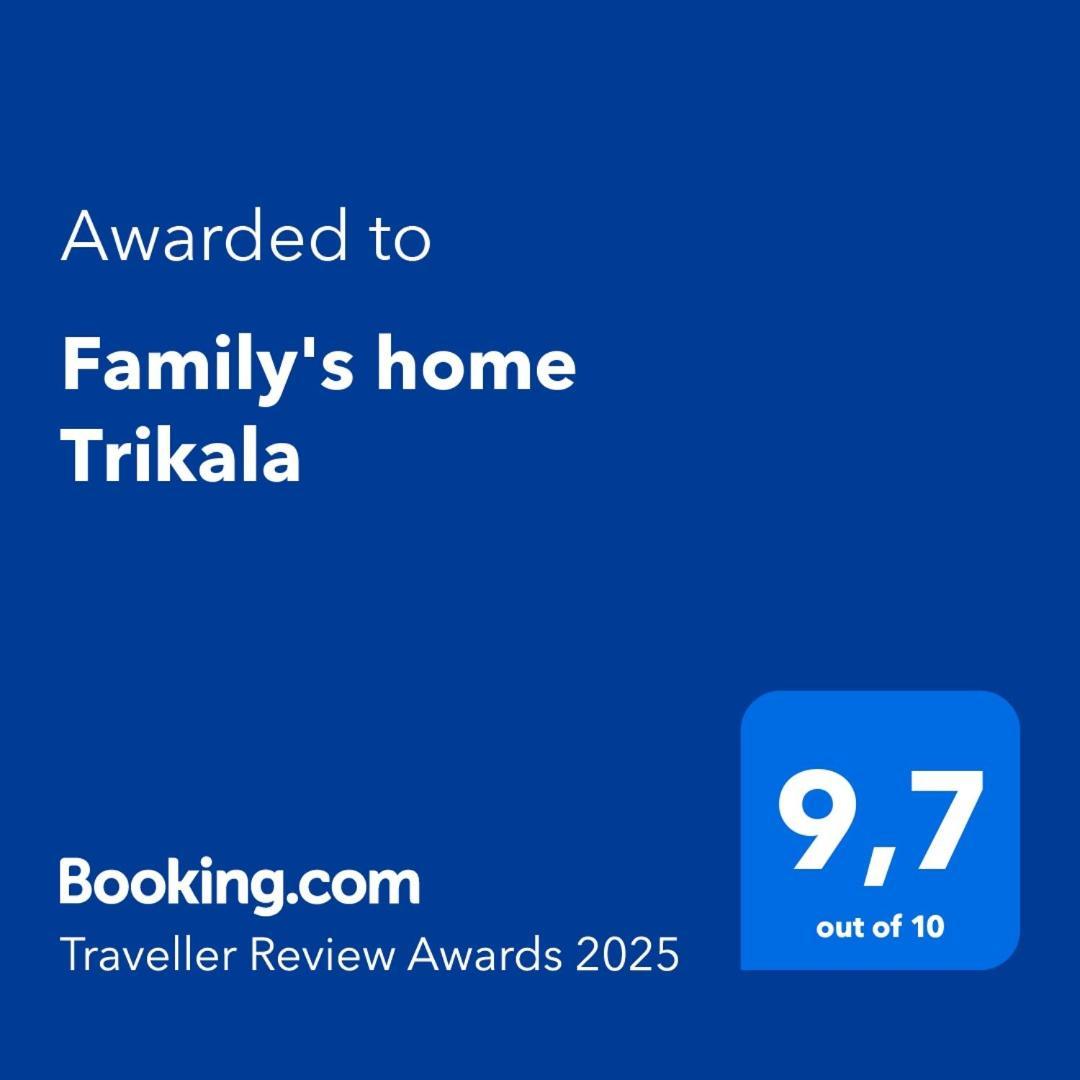 Family'S Home Trikala Екстериор снимка